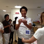 image image