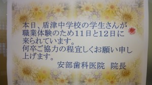 DSC05036