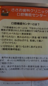 DSC04026
