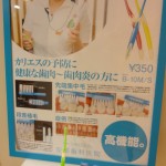 DSC05453 DSC05453