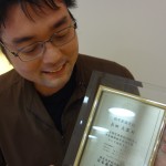 DSC05657 DSC05657