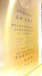 DSC05661