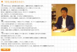 message_index_01[1]