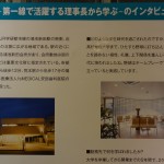 DSC05934 DSC05934