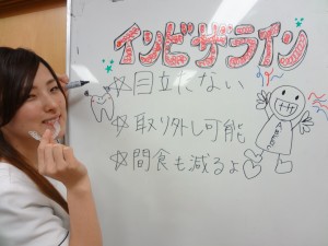 DSC07024