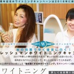 IMG_6332 IMG_6332