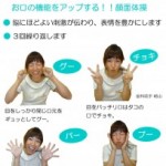 2f56b8c4f3498996334c23a320c0c2b6-204x300 2f56b8c4f3498996334c23a320c0c2b6-204x300
