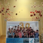IMG_3550 IMG_3550