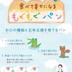 8937C73C-8A5C-4ED1-B886-80D5EC984CA7 8937C73C-8A5C-4ED1-B886-80D5EC984CA7