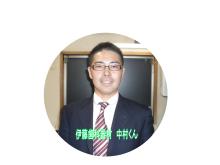 安部歯科医院のブログ