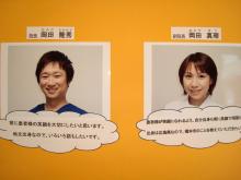 安部歯科医院のブログ