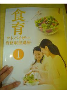 安部歯科医院のブログ