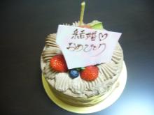 安部歯科医院のブログ
