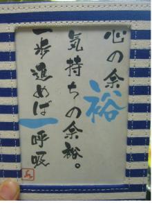 安部歯科医院のブログ