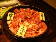 東大阪の歯科医院　安部歯科医院ｂｌｏｇ