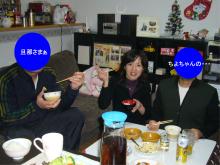 東大阪の歯科医院 安部歯科医院blog