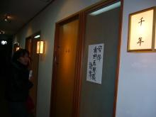 東大阪の歯科医院　安部歯科医院ｂｌｏｇ