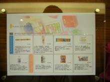 東大阪の歯科医院 安部歯科医院blog