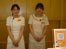 東大阪の歯科医院 安部歯科医院blog