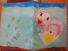 東大阪の歯科医院 安部歯科医院blog