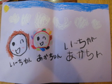 東大阪の歯科医院 安部歯科医院blog