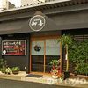東大阪の歯科医院　安部歯科医院ｂｌｏｇ