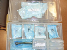 東大阪の歯科医院　安部歯科医院ｂｌｏｇ