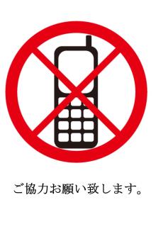 東大阪の歯科医院　安部歯科医院ｂｌｏｇ