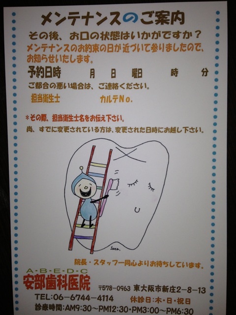 photo:04