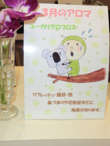東大阪の歯科医院 安部歯科医院blog