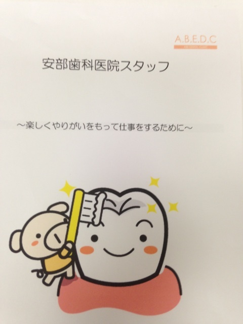 photo:01
