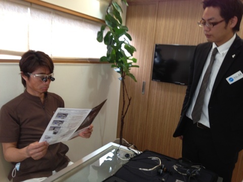 photo:03