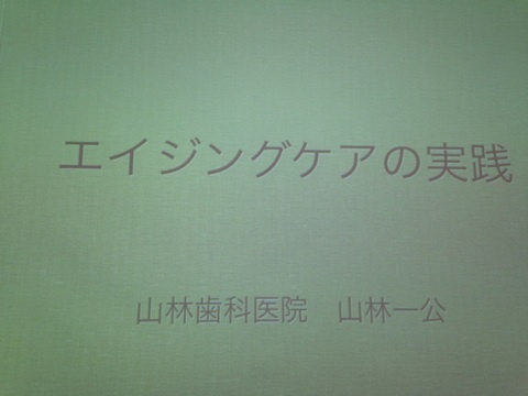 photo:03