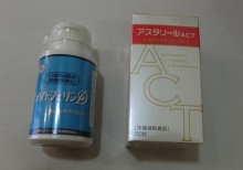 東大阪の歯科医院　安部歯科医院ｂｌｏｇ