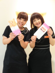 東大阪の歯科医院　安部歯科医院ｂｌｏｇ