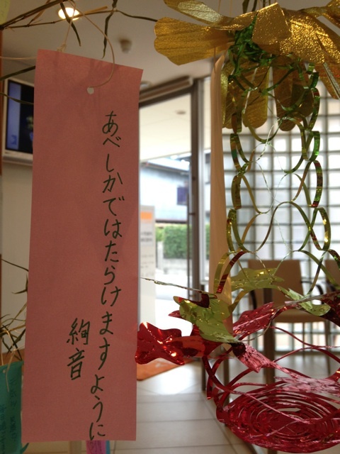 photo:03