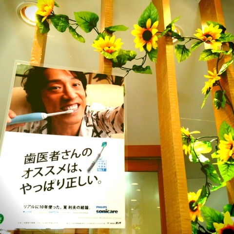 photo:04