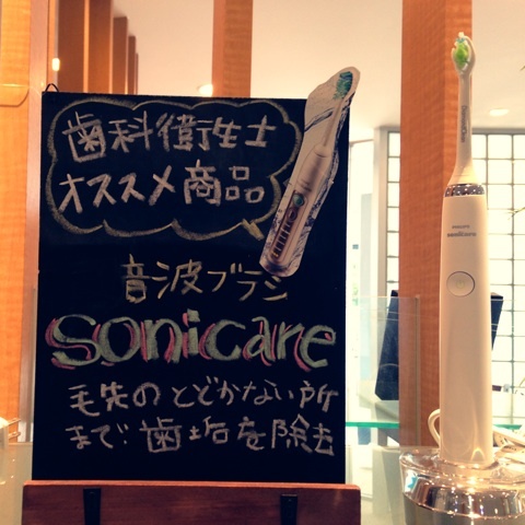 photo:01