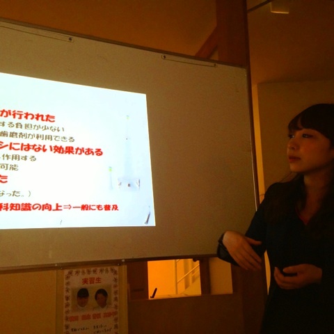 photo:03