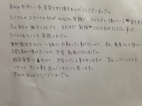 photo:01