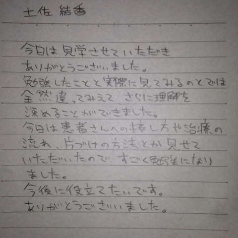 photo:05