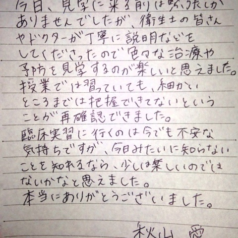 photo:06