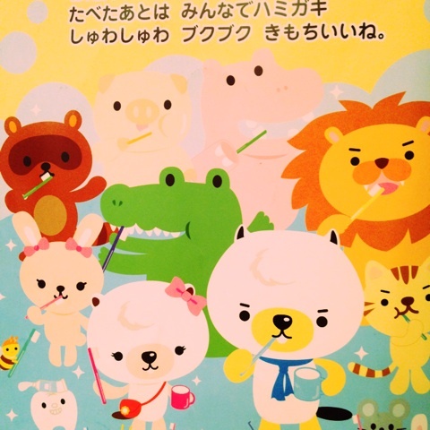 {6DDD5A46-9811-41CC-AD0B-CE51CB6F3A7D:01}