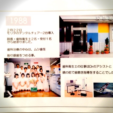{7CF72741-F84D-41DE-897E-037242F0B281:01}