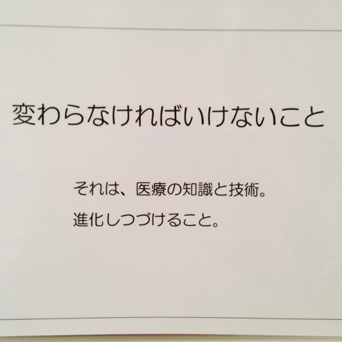{CB310AB7-99D2-46C4-B2F8-CBBA5F826FE9:01}
