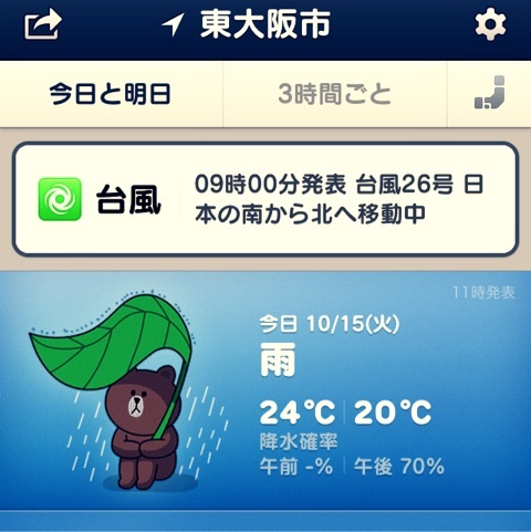 {DAEFC25B-3A7B-4877-829A-1CBEF20CA4C5:01}