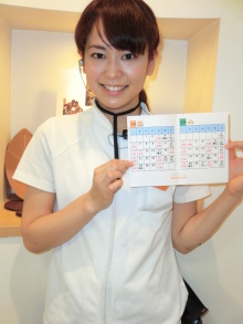 東大阪の歯科医院　安部歯科医院ｂｌｏｇ