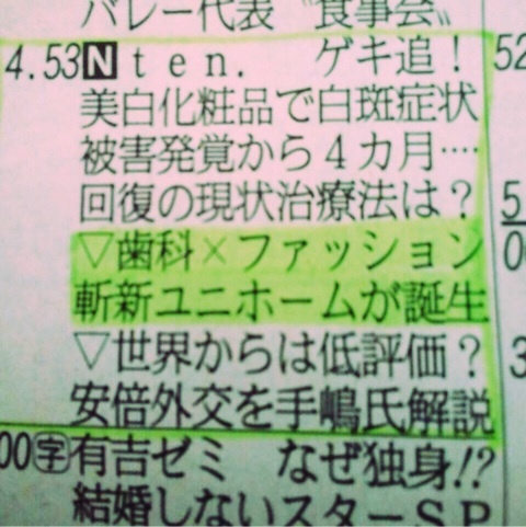 {C8630704-F2A9-4C51-BE13-185A8194B27C:01}