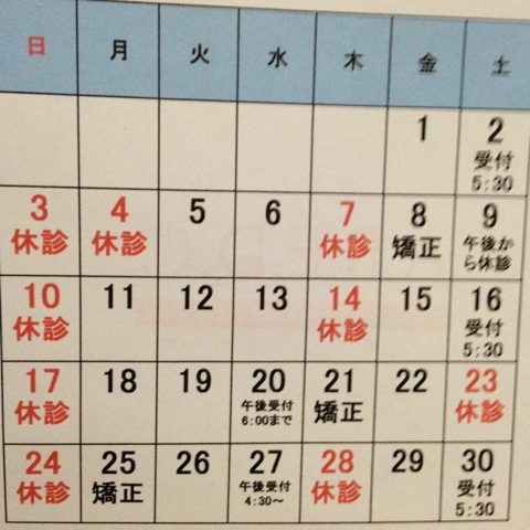 {2B73E9B9-59F9-4E64-85C0-BB4510FF86D5:01}