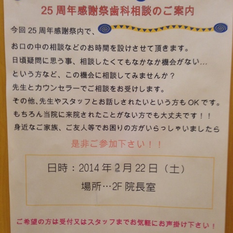 {1A3676FB-D24F-4184-82F1-422E6917AE9B:01}